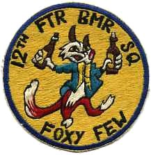 Eric's USAF patches